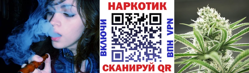 Купить закладку КОКАИН  Мефедрон  Альфа ПВП  Амфетамин  Галлюциногенные грибы  Бошки Шишки  Сочи