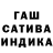ГЕРОИН белый Akolla 8x