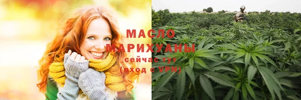альфа пвп Новокубанск