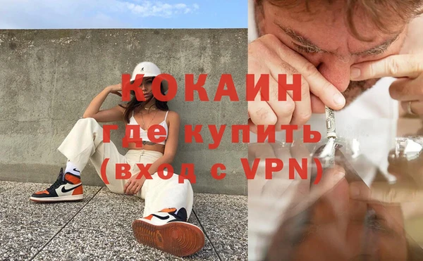 альфа пвп Новокубанск