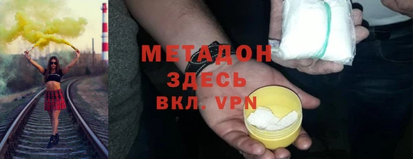альфа пвп Новокубанск