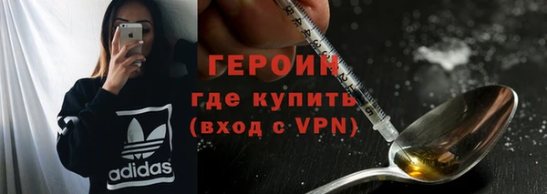 альфа пвп Новокубанск
