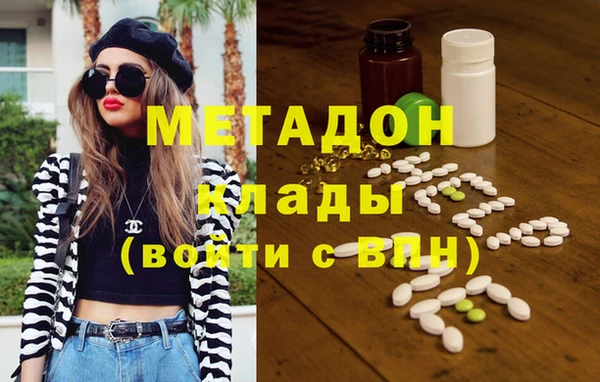бутик Нягань