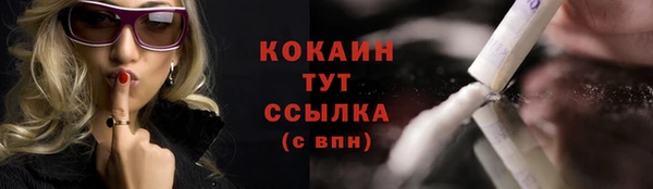 альфа пвп Новокубанск