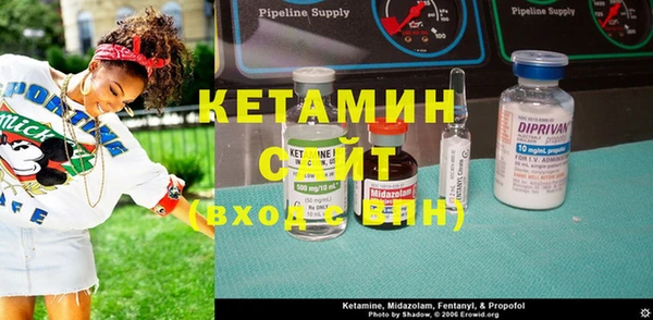 прущие крисы Нязепетровск