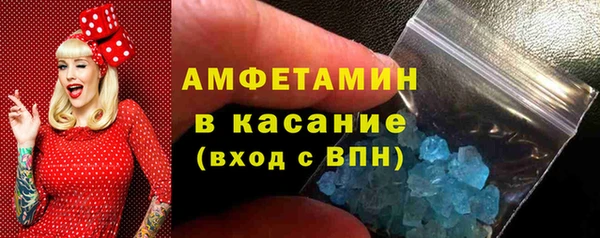 альфа пвп Новокубанск