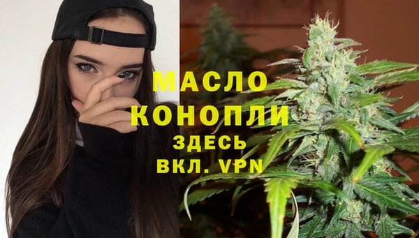 экстази Новодвинск