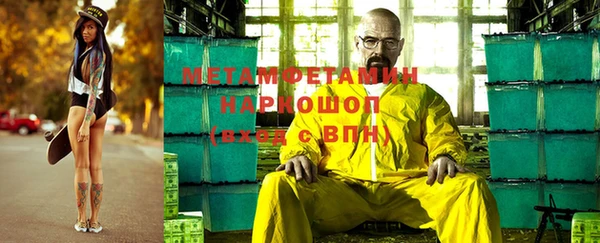 mdpv Няндома