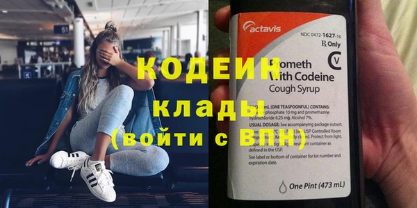 mdpv Няндома