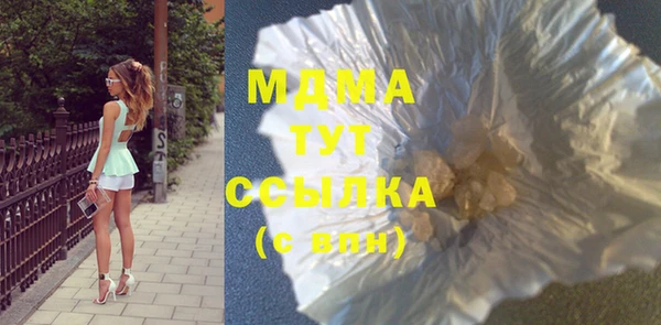альфа пвп Новокубанск