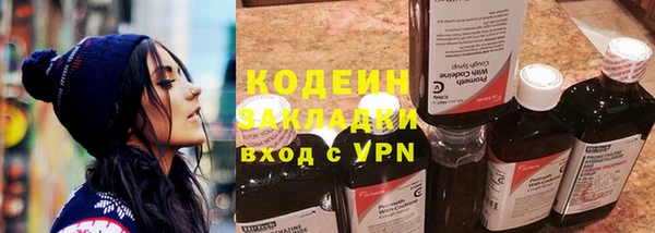 альфа пвп Новокубанск