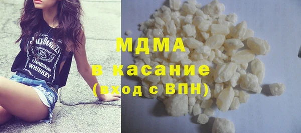 альфа пвп Новокубанск