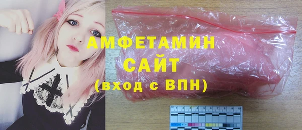прущие крисы Нязепетровск